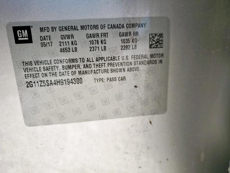 2017 CHEVROLET IMPALA LS - 2G11Z5SA4H9194300