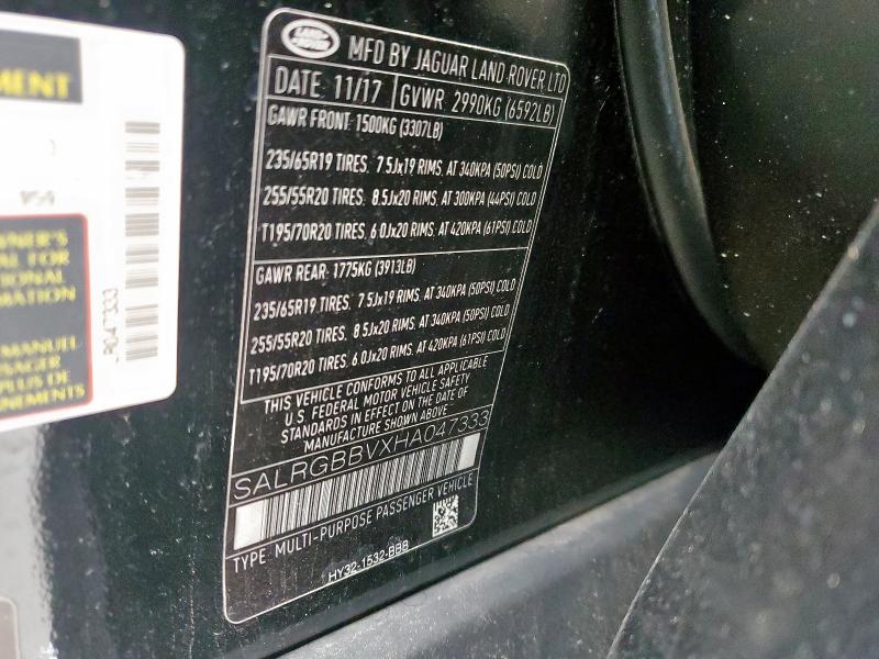 2017 LAND ROVER DISCOVERY SALRGBBVXHA047333