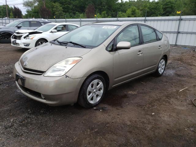 TOYOTA PRIUS 2005 teal hatchbac hybrid engine JTDKB20U953126736 photo #1