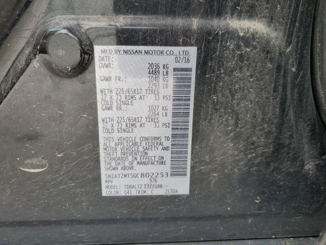 2016 NISSAN ROGUE S - 5N1AT2MT5GC802253