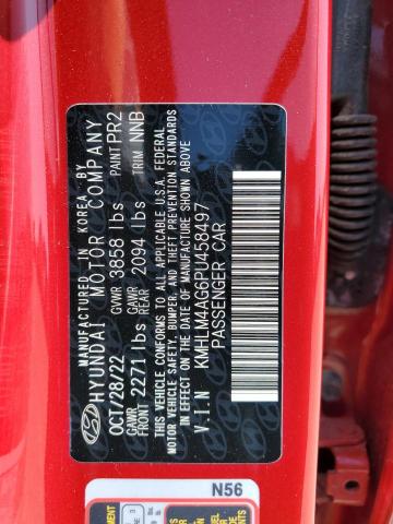 2023 HYUNDAI ELANTRA SE - KMHLM4AG6PU458497