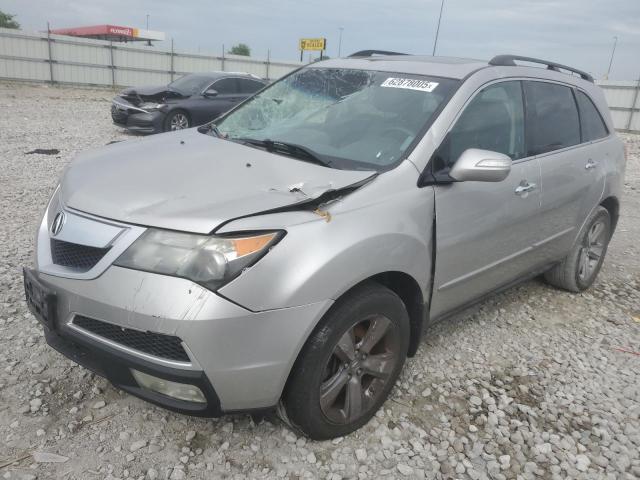 Global Auto Auctions: 2012 ACURA MDX TECHNO
