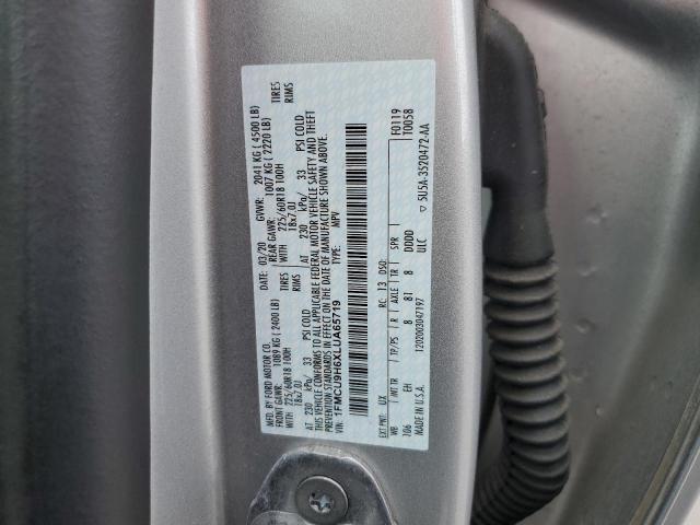2020 FORD ESCAPE SEL - 1FMCU9H6XLUA65719