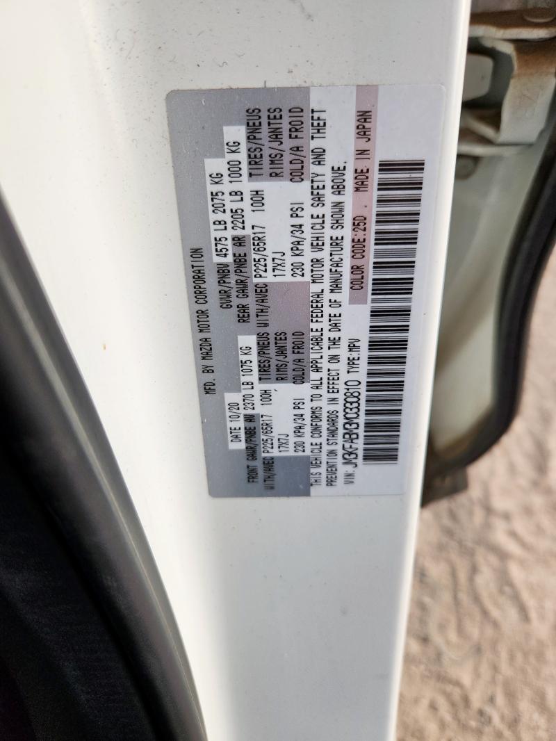2021 MAZDA CX-5 SPORT JM3KFABM3M0330810