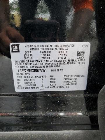 2024 BUICK ENVISION P LRBFZME4XRD073321