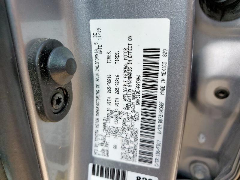 2020 TOYOTA TACOMA DOU - 3TMDZ5BNXLM084567