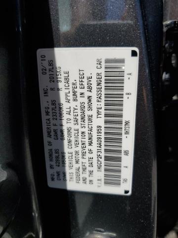 2010 HONDA ACCORD LX - 1HGCP2F31AA091959