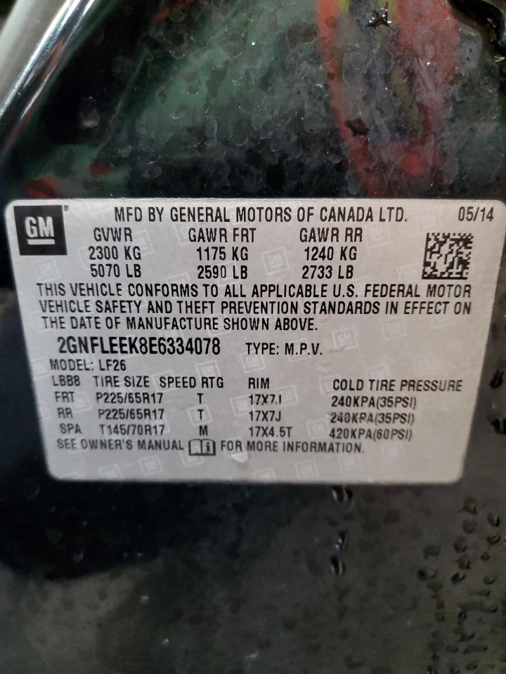 Chevrolet Equinox ls 2014