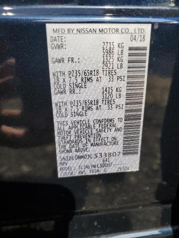 2018 INFINITI QX60 - 5N1DL0MM0JC533807