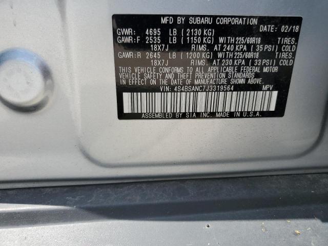 2018 SUBARU OUTBACK 2. - 4S4BSANC7J3319564