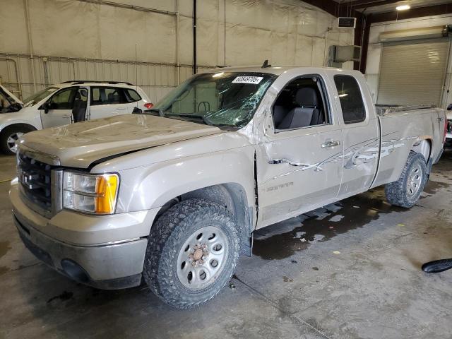 GMC 1500