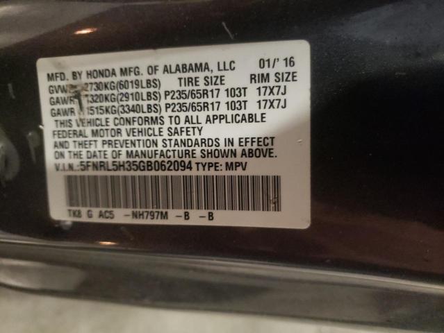 2016 HONDA ODYSSEY SE 5FNRL5H35GB062094