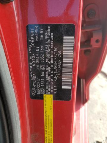 kmhct5ae9hu337150 - 2017 Hyundai accent se - #61874885