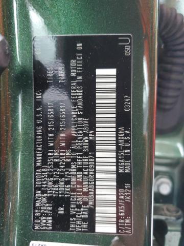 2024 TOYOTA COROLLA CR 7MUBAABG0RV090871