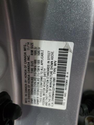 2015 HONDA CR-V LX - 2HKRM4H32FH610981