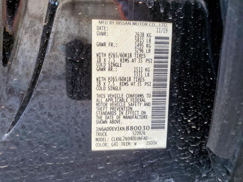 2019 NISSAN FRONTIER S - 1N6AD0EV1KN880030
