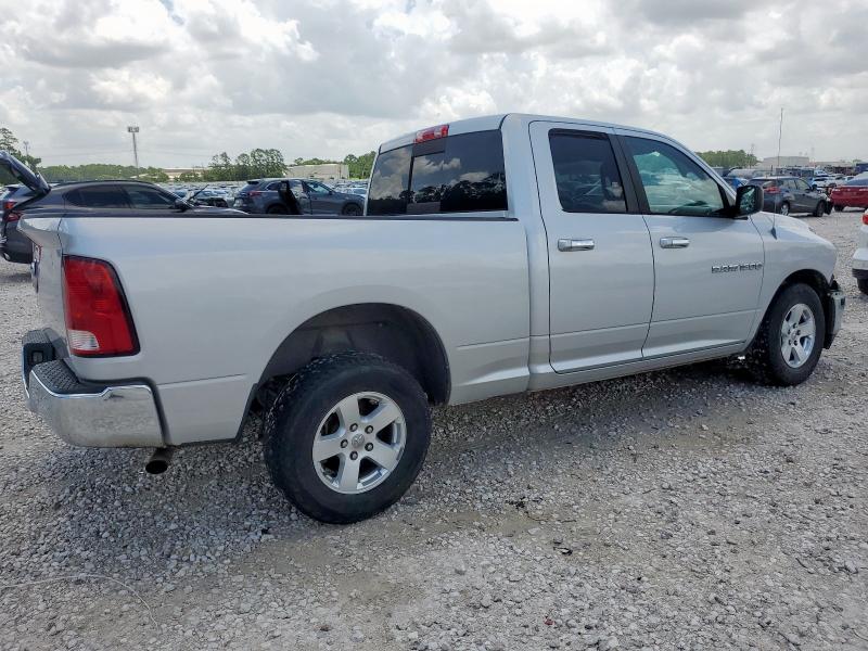 Vin: 1c6rd6gp7cs291551, lot: 60651035, dodge ram 1500 slt 20123