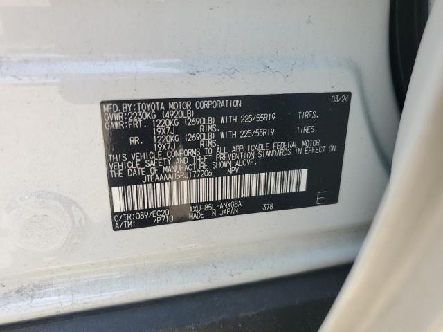 2024 TOYOTA VENZA LE JTEAAAAH5RJ177206