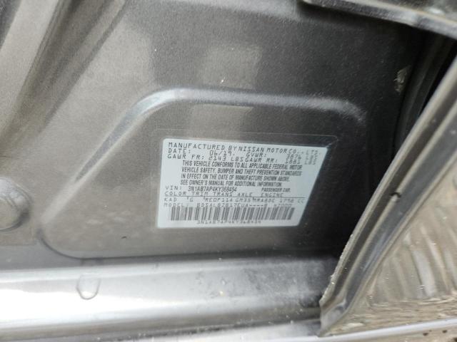 2019 NISSAN SENTRA S 3N1AB7AP4KY368454