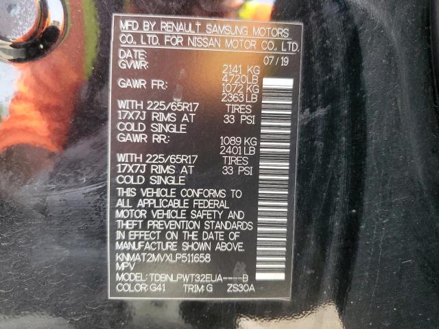 2020 NISSAN ROGUE S - KNMAT2MVXLP511658
