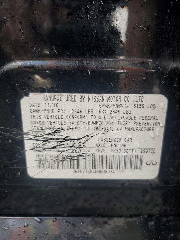 INFINITI Q50 PREMIUM