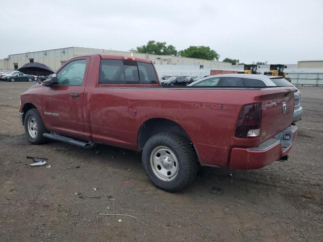 Vin: 3c6jr7dt5dg501286, lot: 60244405, ram 1500 st 20132