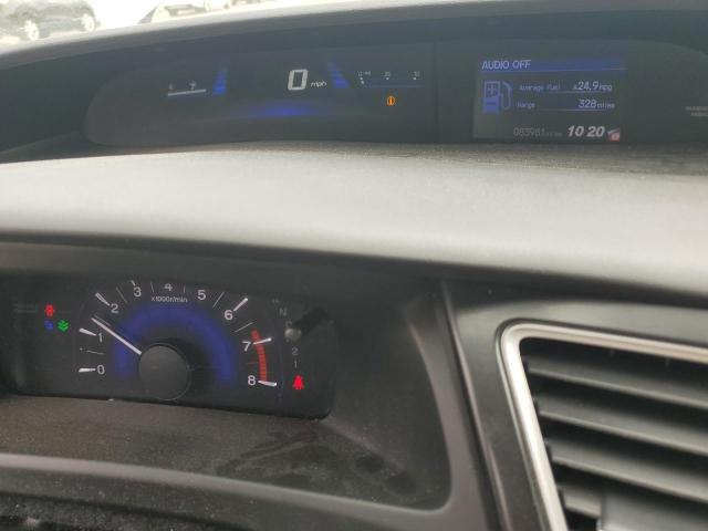 2013 HONDA CIVIC LX - 2HGFB2F54DH575837