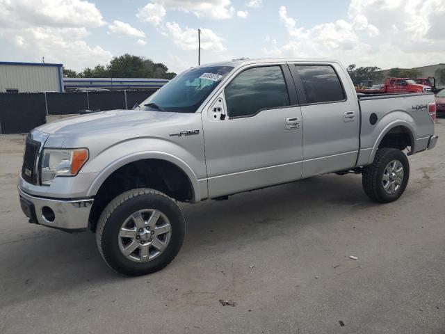 FORD F150 SUPER