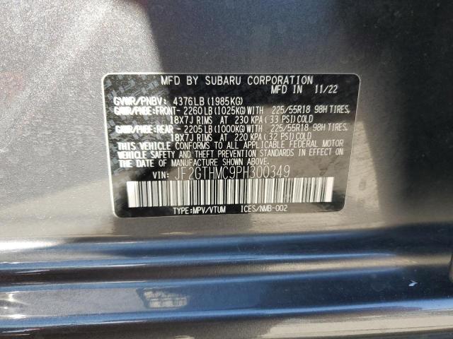 2023 SUBARU CROSSTREK - JF2GTHMC9PH300349
