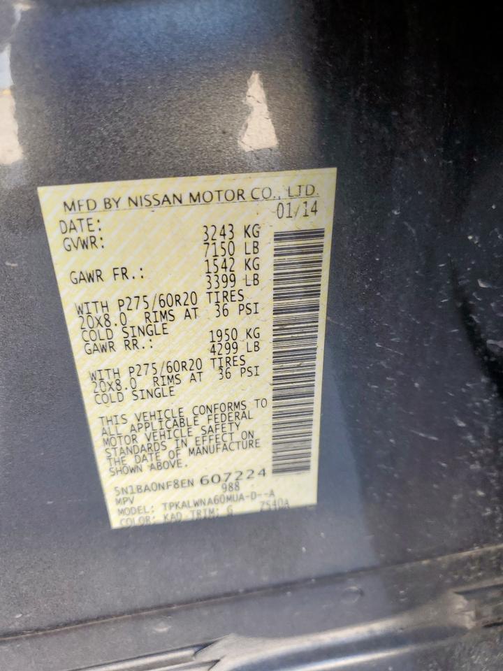 NISSAN ARMADA PLATINUM