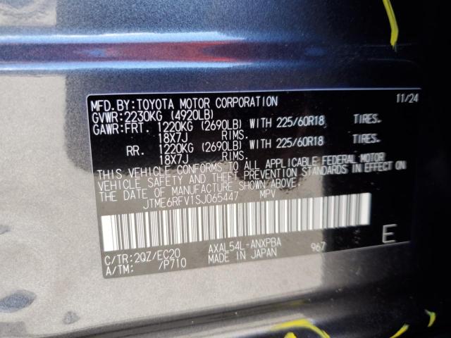 2025 TOYOTA RAV4 XSE JTME6RFV1SJ065447