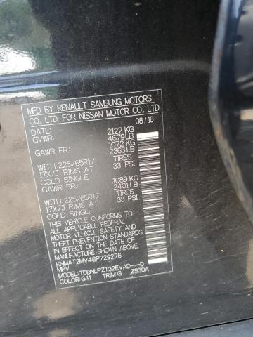 2016 NISSAN ROGUE S KNMAT2MV4GP729276