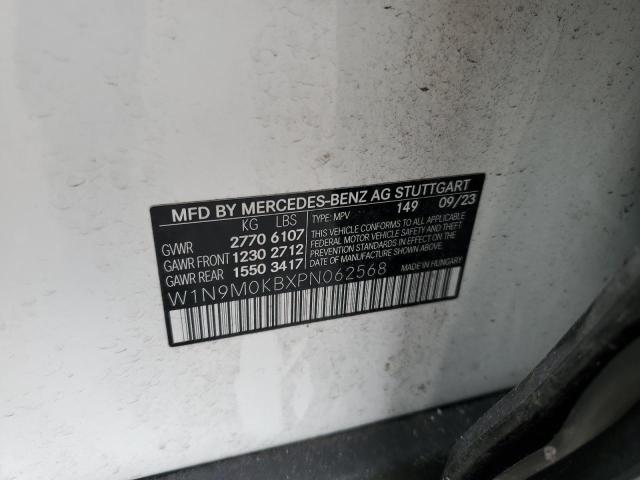 2023 MERCEDES-BENZ EQB 300 4M W1N9M0KBXPN062568
