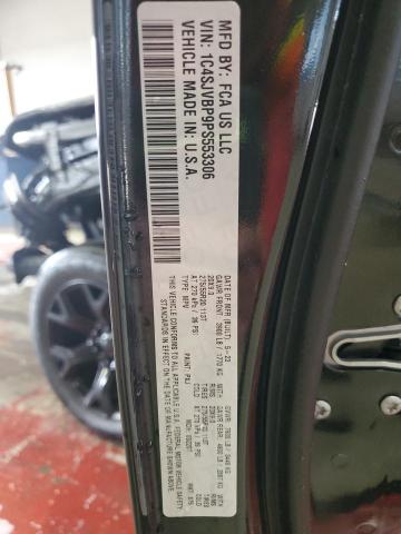 2023 JEEP WAGONEER S 1C4SJVBP9PS553306