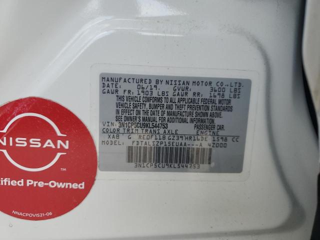 2019 NISSAN KICKS S - 3N1CP5CU9KL544753