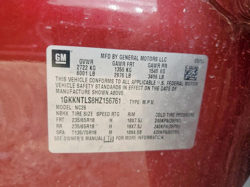 2017 GMC ACADIA ALL 1GKKNTLS8HZ156761