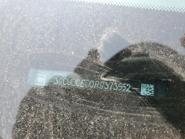 2024 CHEVROLET SILVERADO - 3GCUDCED0RG373552