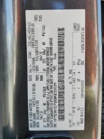 2016 FORD F150 SUPER - 1FTEW1CP2GKE32039