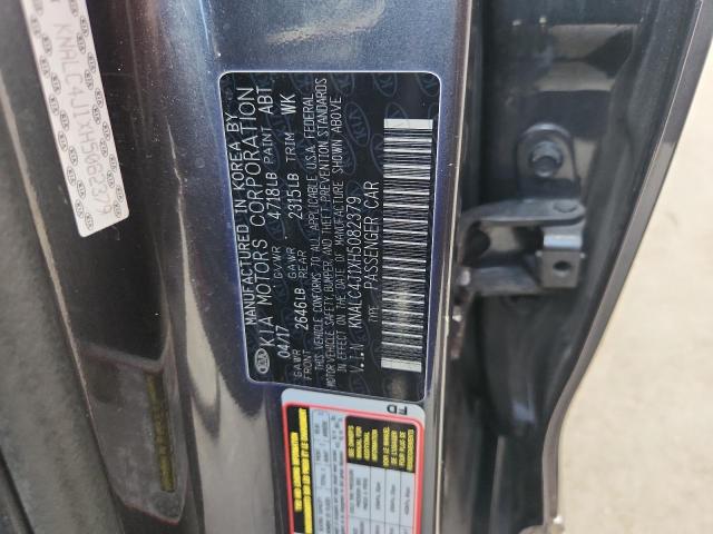 2017 KIA CADENZA PR KNALC4J1XH5082379