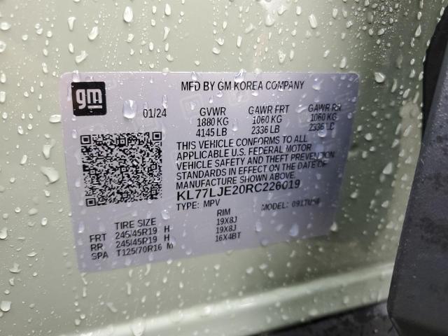 2024 CHEVROLET TRAX 2RS KL77LJE20RC226019