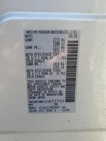 2018 NISSAN PATHFINDER - 5N1DR2MN5JC677727