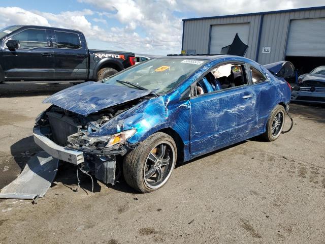 Vin: 2hgfg2a50bh700886, lot: 58895525, honda civic si 2011 img_1