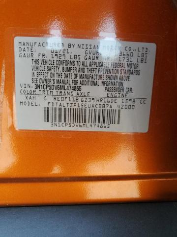 2021 NISSAN KICKS SR 3N1CP5DV6ML474865