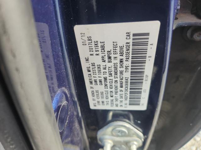 2012 HONDA ACCORD LX - 1HGCP2F38CA088642