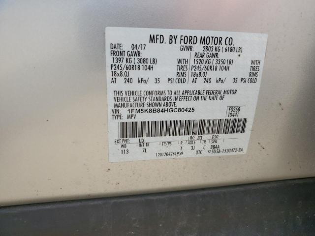 2017 FORD EXPLORER 1FM5K8B84HGC80425