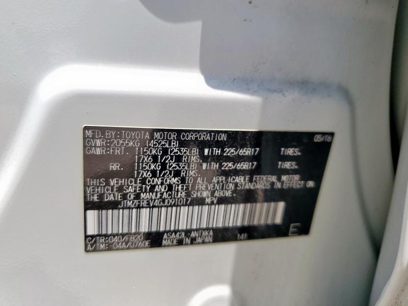 2016 TOYOTA RAV4 LE - JTMZFREV4GJ091017