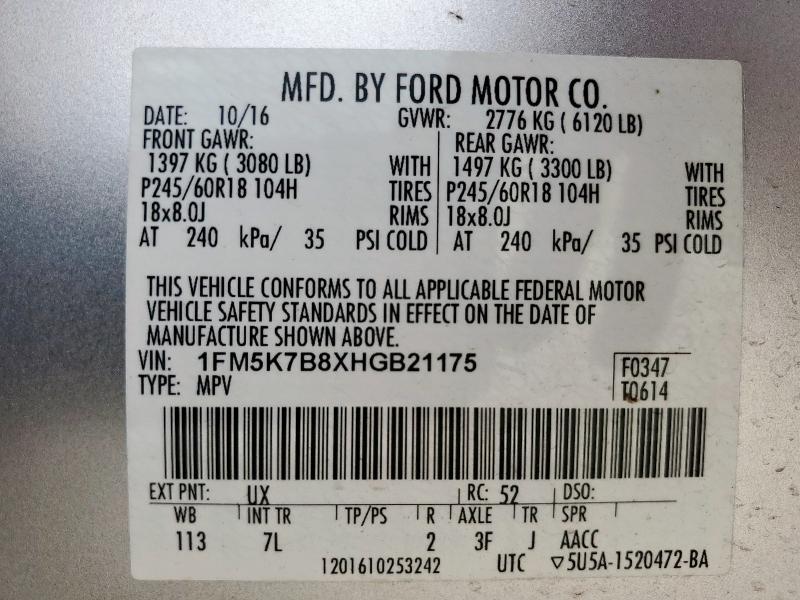 2017 FORD EXPLORER - 1FM5K7B8XHGB21175