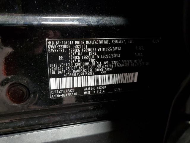 2024 TOYOTA RAV4 XLE P 4T3B6RFV3RU155889