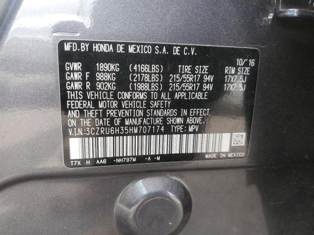 2017 HONDA HR-V LX - 3CZRU6H35HM707174