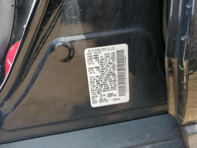 2020 NISSAN ROGUE S - JN8AT2MVXLW137658